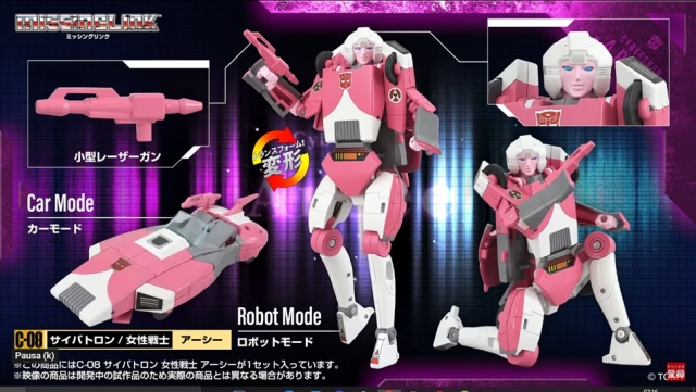 C-08 Arcee | Transformers Missing Link | Takara Tomy