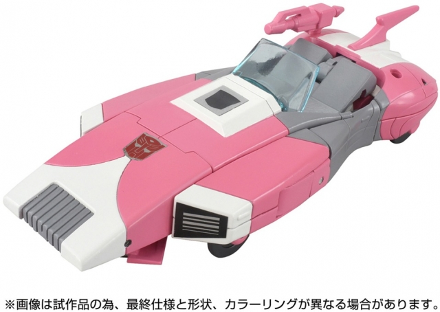 C-08 Arcee | Transformers Missing Link | Takara Tomy