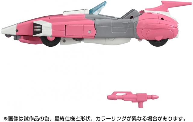 C-08 Arcee | Transformers Missing Link | Takara Tomy
