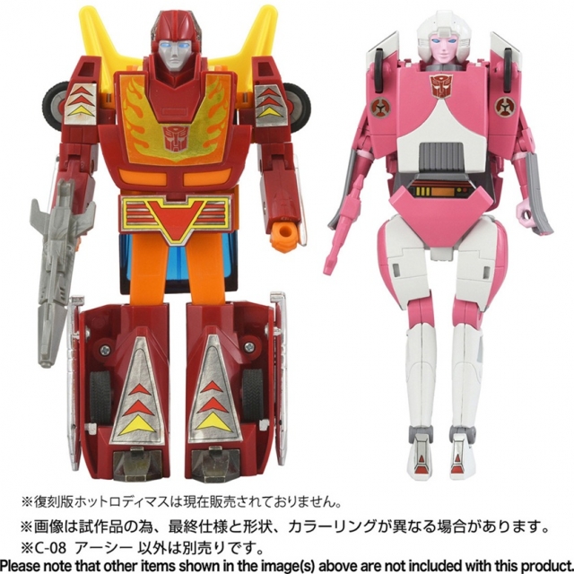 C-08 Arcee | Transformers Missing Link | Takara Tomy