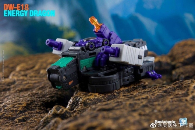 DW-E18 Energy Dragon | Dr. Wu