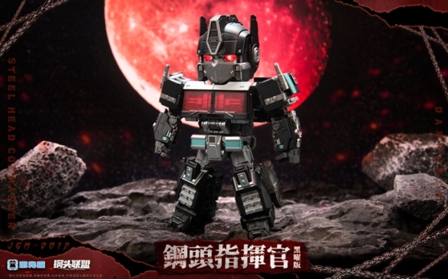 JGM-01 Steel Head Commander Obsidian Edition | Super Deformed | Laser Cat Toy