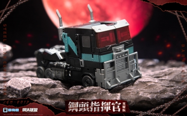 JGM-01 Steel Head Commander Obsidian Edition | Super Deformed | Laser Cat Toy