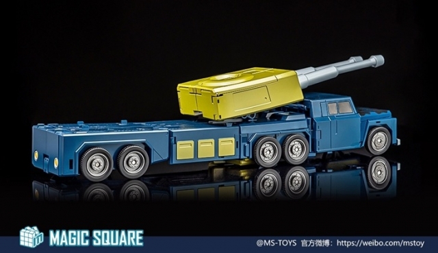 MS-05 Night Tracer | Magic Square