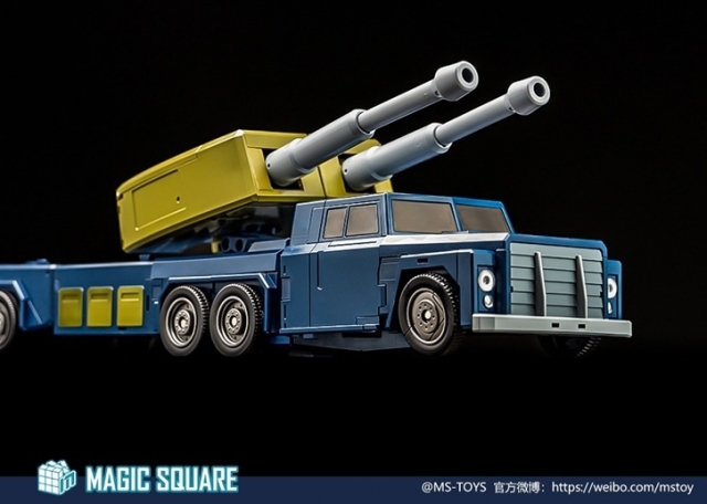 MS-05 Night Tracer | Magic Square
