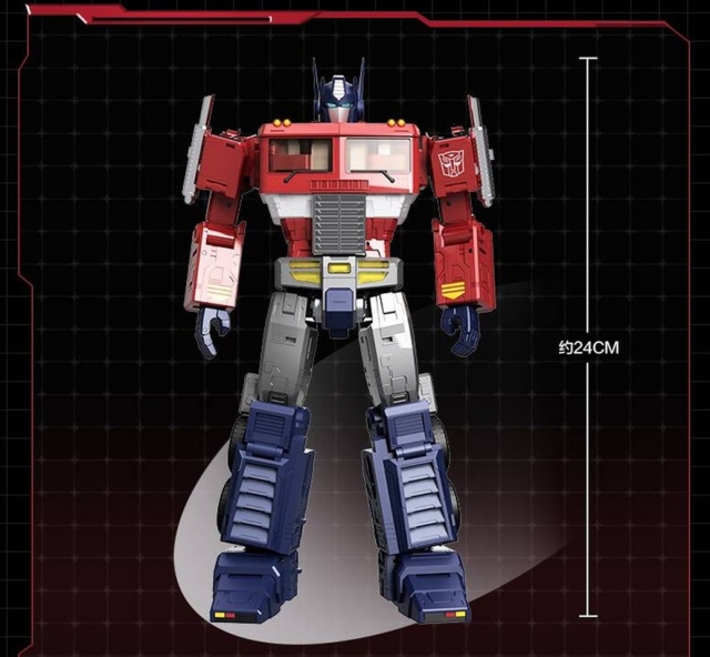 MPG-17 Optimus Prime Style Gen. T-Spark | Transformers Masterpiece G