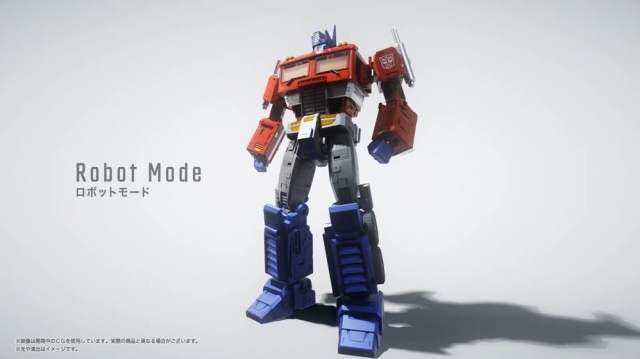 MPG-17 Optimus Prime Style Gen. T-Spark | Transformers Masterpiece G