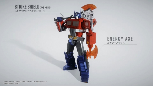 MPG-17 Optimus Prime Style Gen. T-Spark | Transformers Masterpiece G