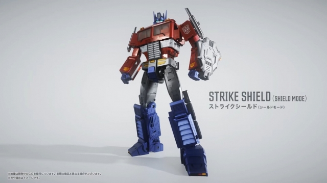 MPG-17 Optimus Prime Style Gen. T-Spark | Transformers Masterpiece G