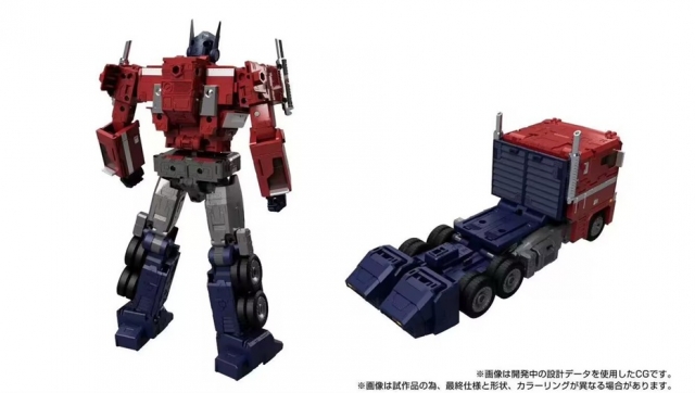 MPG-17 Optimus Prime Style Gen. T-Spark | Transformers Masterpiece G