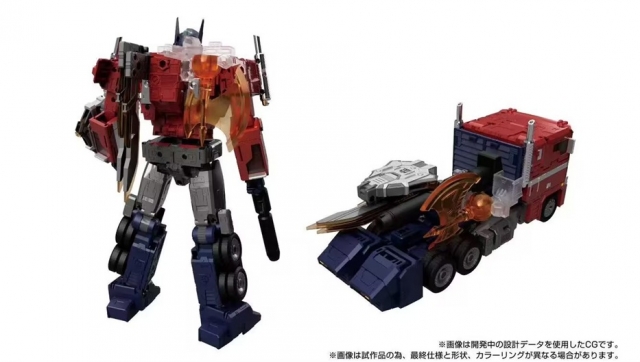 MPG-17 Optimus Prime Style Gen. T-Spark | Transformers Masterpiece G