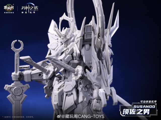 GMS-008 Susanoo Deluxe Version Model Kit | CANG-TOYS War of the God