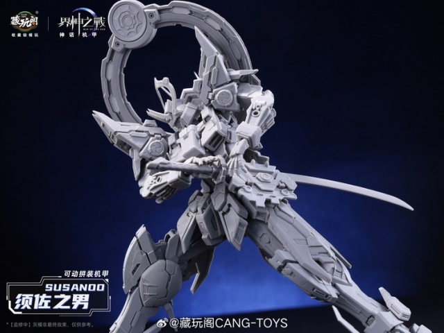 GMS-008 Susanoo Deluxe Version Model Kit | CANG-TOYS War of the God