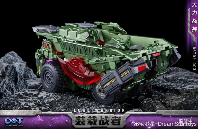 DST02-003 Load Warrior | Dream Star Toys Combiner