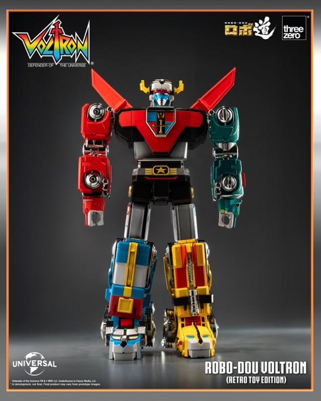 Voltron Retro Toy Edition ROBO-DOU Collectible Figure | Voltron: Defender Of The Universe | threezero