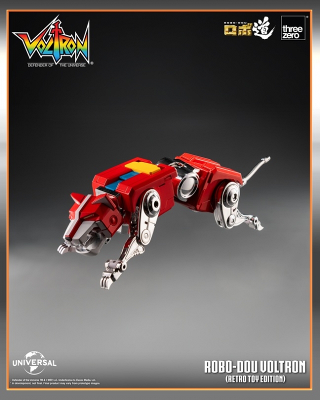 Voltron Retro Toy Edition ROBO-DOU Collectible Figure | Voltron: Defender Of The Universe | threezero