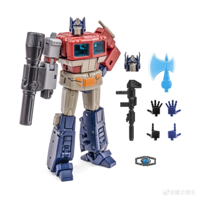 H27U David Energon Universe Version | Newage the Legendary Heroes
