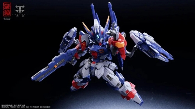 CD-TGM-01 Tian Wei CangDao | Zen of Collectible