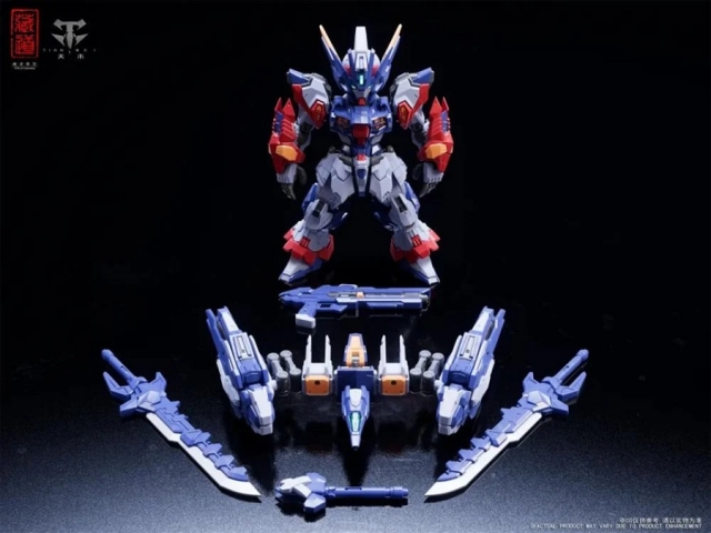 CD-TGM-01 Tian Wei CangDao | Zen of Collectible