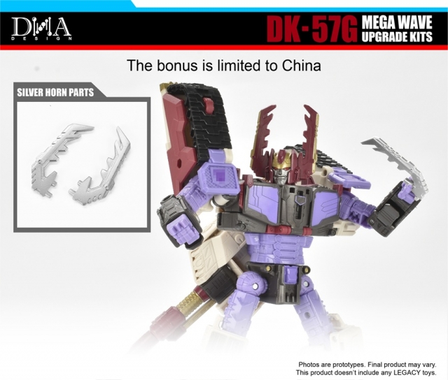 DK-57G Upgrade Kit for Transformers: Legacy United Leader Armada Universe Galvatron | Dna Design | Upgrade Kit