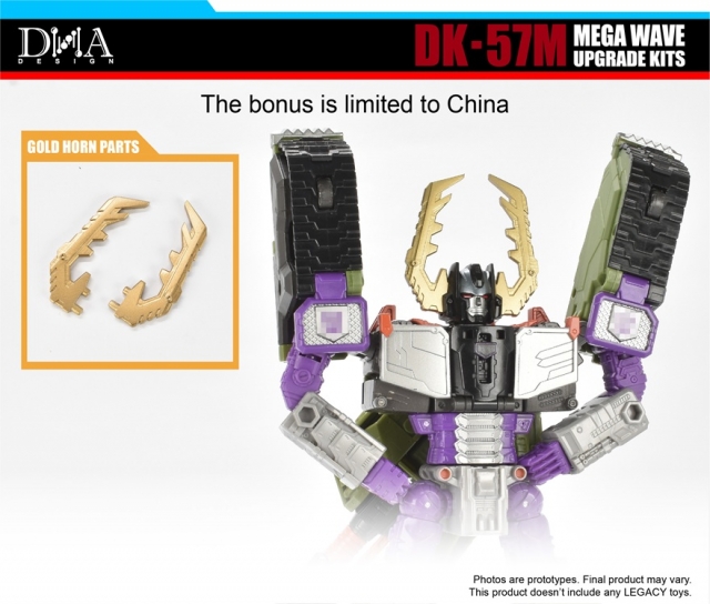 DK-57M Upgrade Kit for Transformers: Legacy United Titan Armada Universe Tidal Wave and Leader Armada Universe Galvatron | Dna Design | Upgrade Kit