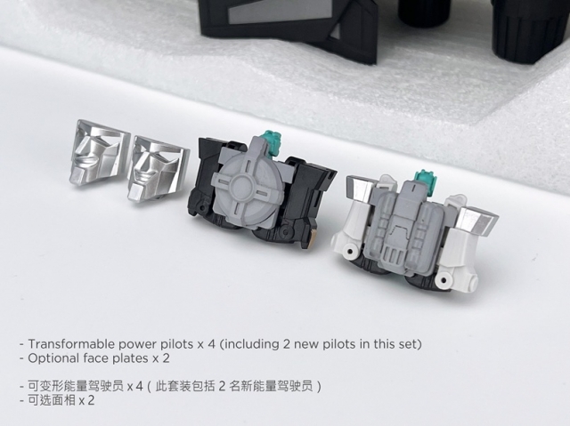 MB-08A Double Evil A 2025 Reissue | Fans Hobby Master Builder