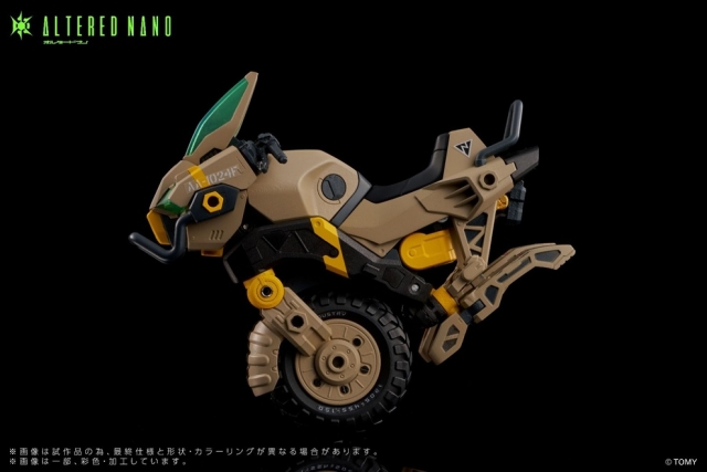 AN-02 AA-CAVALL 1024 Vehicle T-Spark | Altered Nano | Takara Tomy