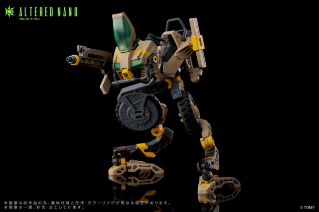 AN-02 AA-CAVALL 1024 Vehicle T-Spark | Altered Nano | Takara Tomy