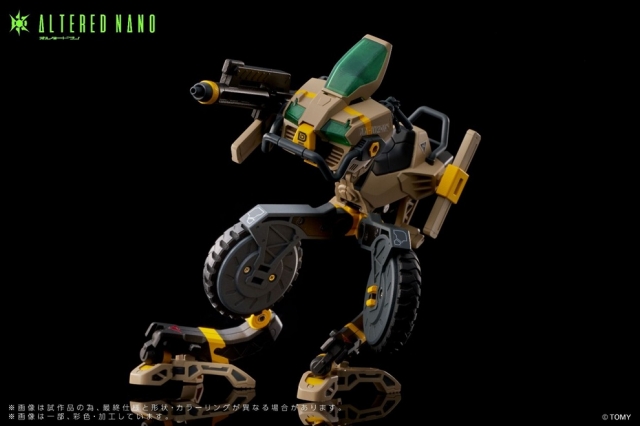 AN-02 AA-CAVALL 1024 Vehicle T-Spark | Altered Nano | Takara Tomy