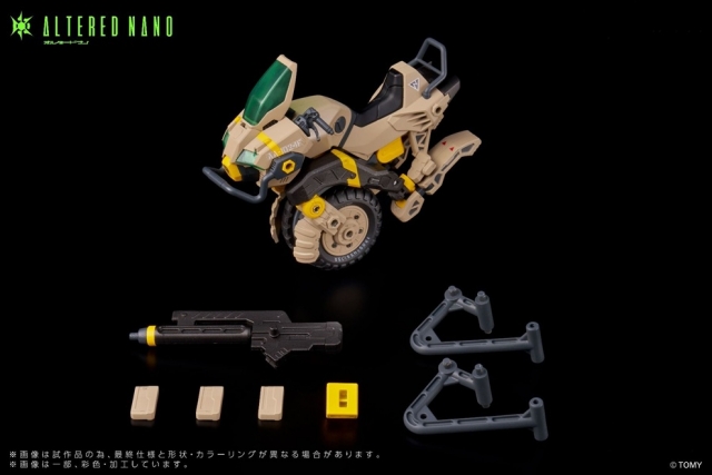 AN-02 AA-CAVALL 1024 Vehicle T-Spark | Altered Nano | Takara Tomy