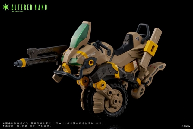 AN-01 Alt Frigate and AN-02 AA-CAVALL 1024 Box Set T-Spark | Altered Nano | Takara Tomy