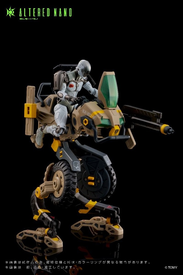 AN-01 Alt Frigate and AN-02 AA-CAVALL 1024 Box Set T-Spark | Altered Nano | Takara Tomy