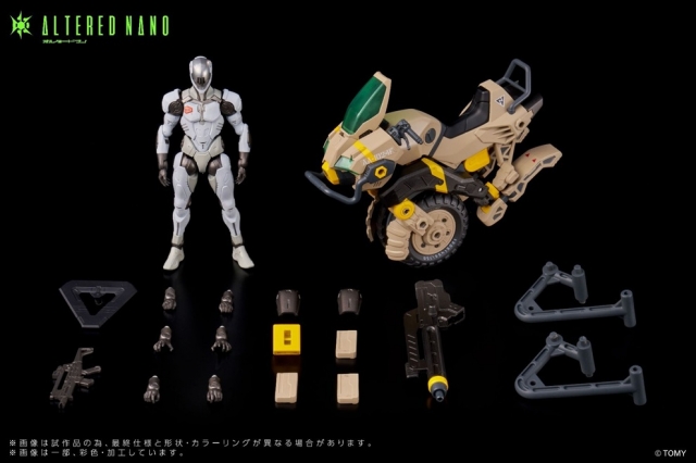 AN-01 Alt Frigate and AN-02 AA-CAVALL 1024 Box Set T-Spark | Altered Nano | Takara Tomy