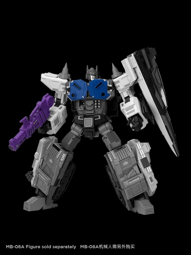 MBA-07 Upgrade Kit for MB-08A Double Evil | Fans Hobby