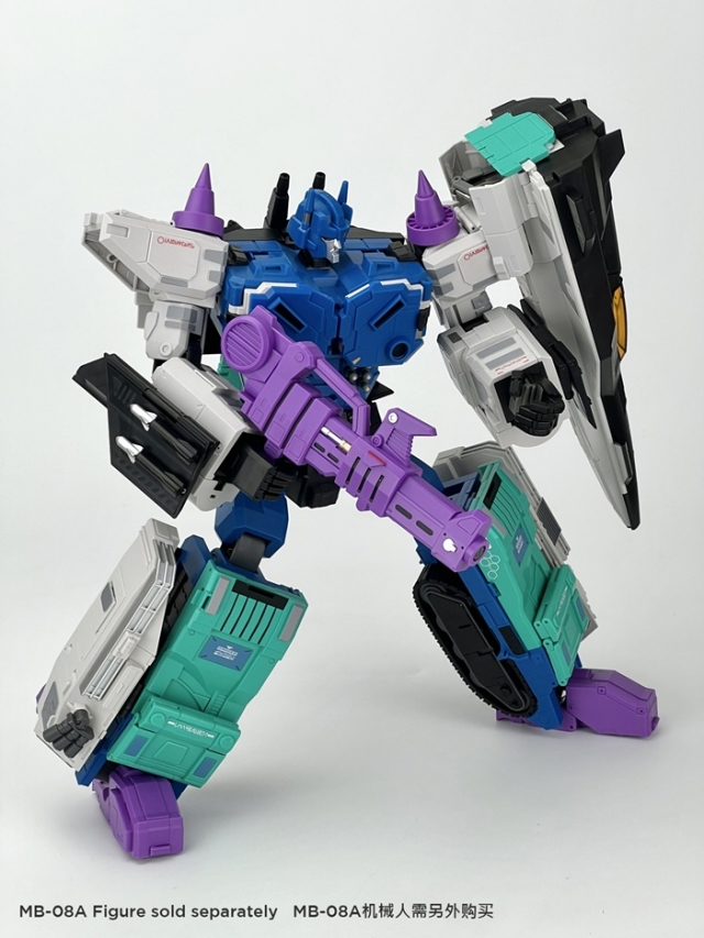 MBA-07 Upgrade Kit for MB-08A Double Evil | Fans Hobby