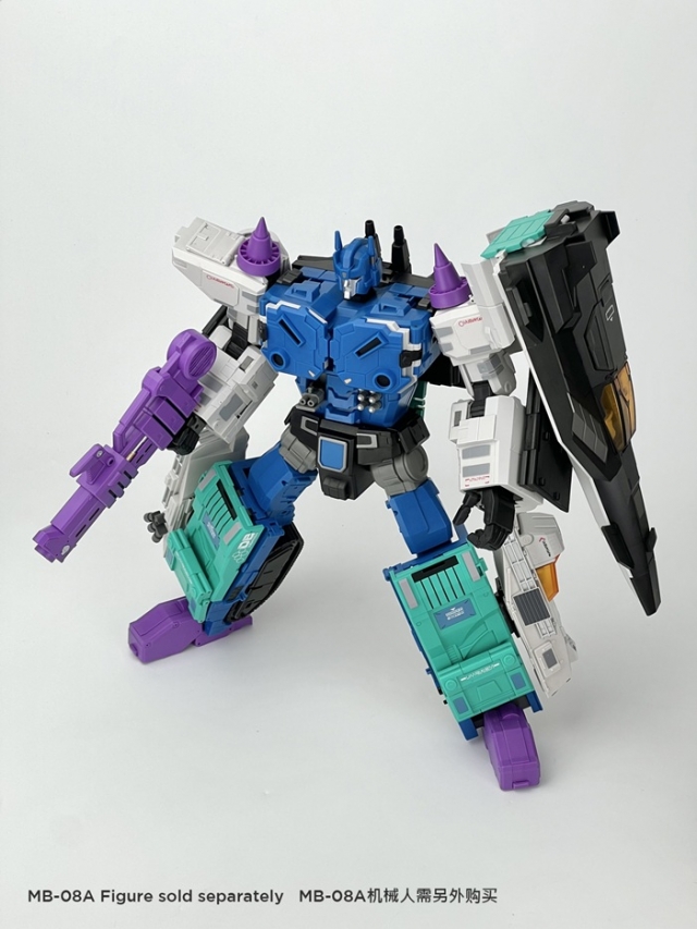 MBA-07 Upgrade Kit for MB-08A Double Evil | Fans Hobby