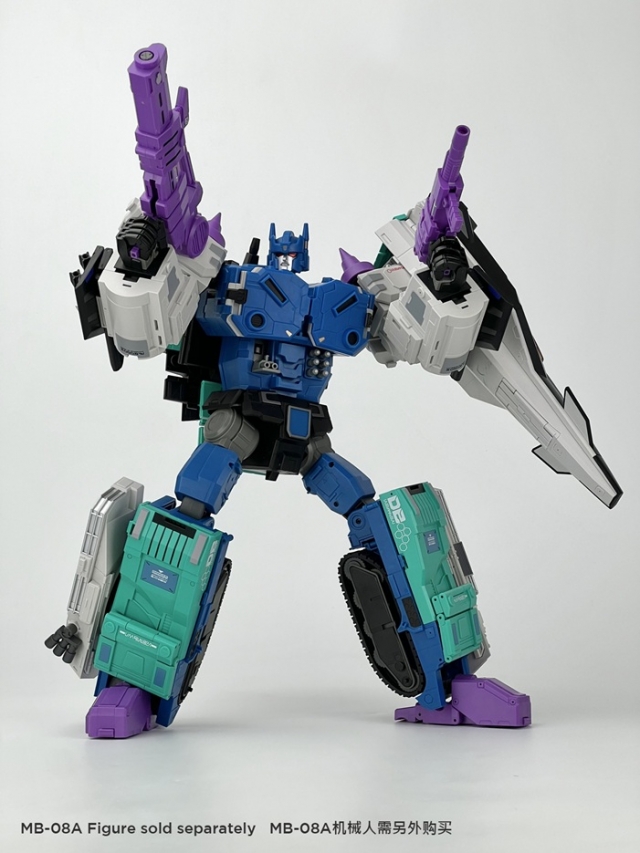 MBA-07 Upgrade Kit for MB-08A Double Evil | Fans Hobby