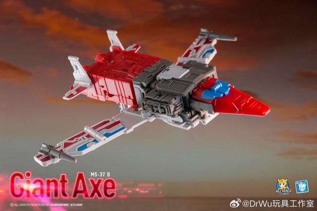 MS-37D Giant Axe | Dr. Wu