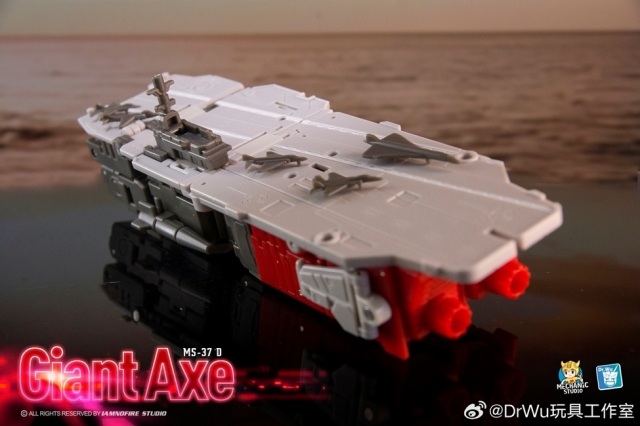 MS-37D Giant Axe | Dr. Wu