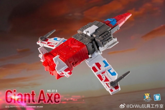 MS-37D Giant Axe | Dr. Wu