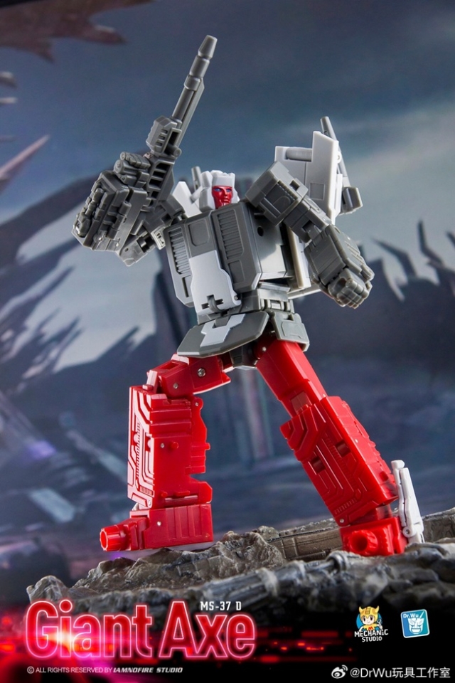 MS-37D Giant Axe | Dr. Wu