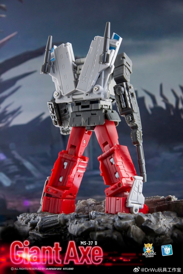 MS-37D Giant Axe | Dr. Wu