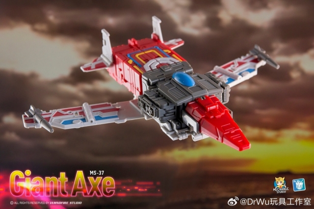 MS-37 Giant Axe | Dr. Wu