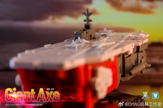 MS-37 Giant Axe | Dr. Wu