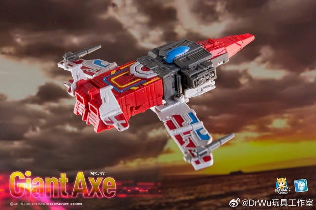 MS-37 Giant Axe | Dr. Wu