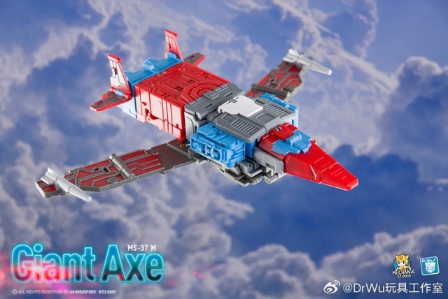 MS-37M Giant Axe | Dr. Wu