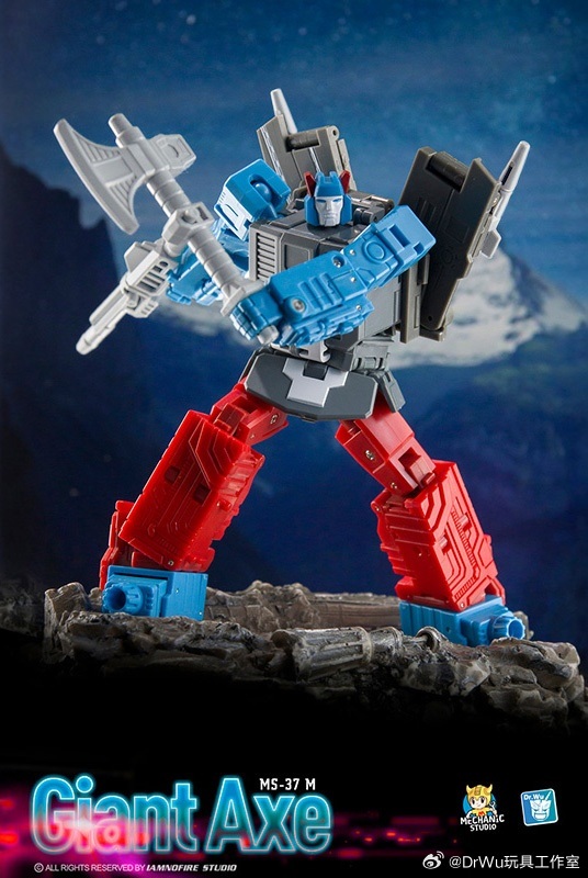 MS-37M Giant Axe | Dr. Wu