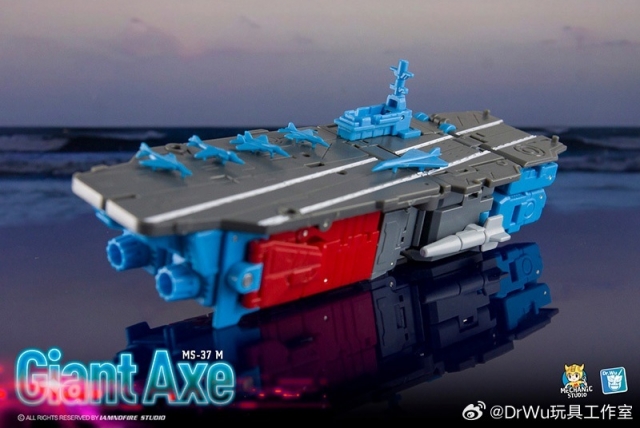 MS-37M Giant Axe | Dr. Wu