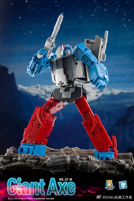 MS-37M Giant Axe | Dr. Wu
