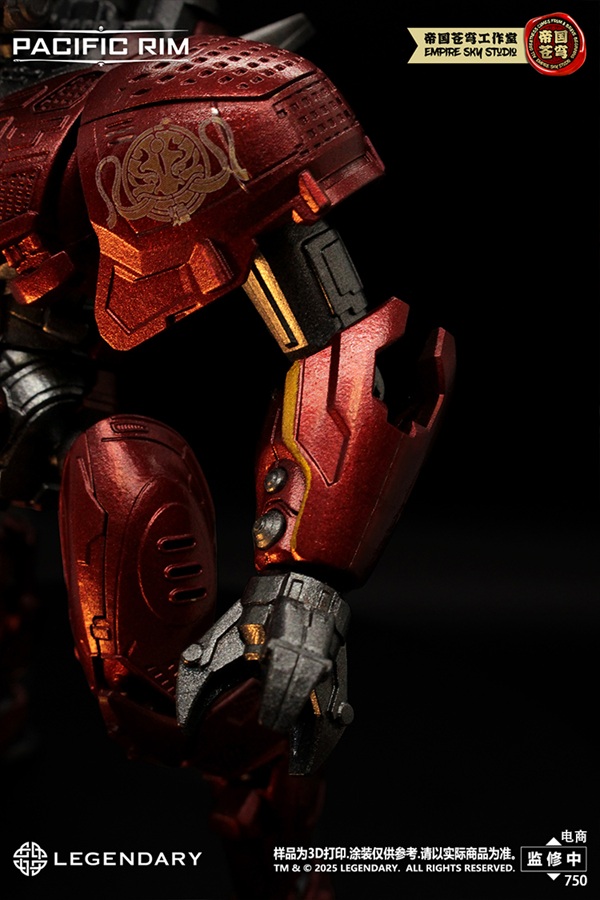 Crimson Typhoon Model Kit | Pacific Rim | Empire Sky Studio